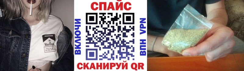 Бутират буратино  Ухта 