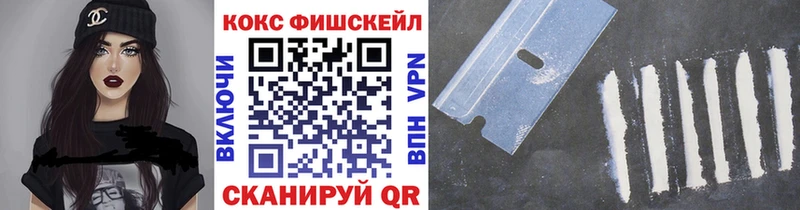 Кокаин Перу Ухта