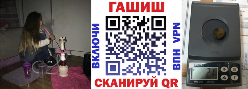 Гашиш Изолятор  Ухта 
