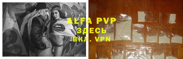 МДПВ Алзамай