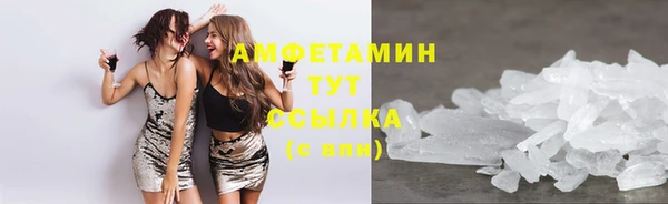 прущие крисы Покачи