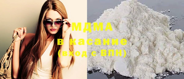 МДПВ Алзамай
