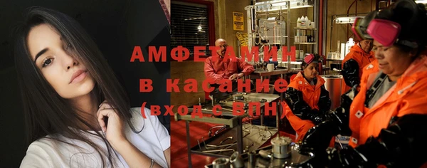 кокаин Алексин