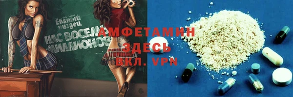 крисы Алексеевка