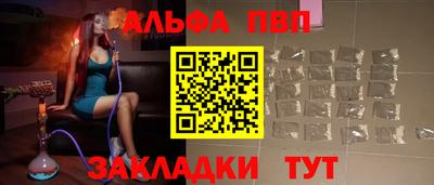 СК Коммунар