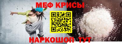 СК Коммунар