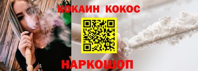 СК Коммунар