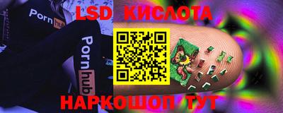 амфетамин Кудымкар
