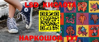СК Коммунар