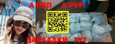 СК Коммунар