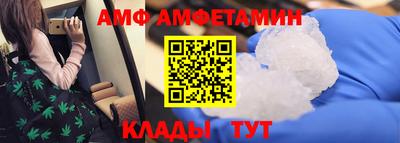 СК Коммунар