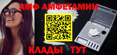 СК Коммунар