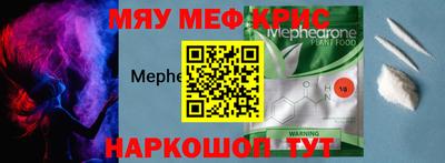 СК Коммунар
