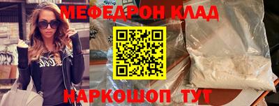 СК Коммунар