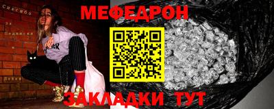 СК Коммунар