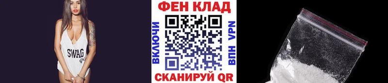 кракен ссылки Ухта Метамфетамин Декстрометамфетамин 99.9% наркота