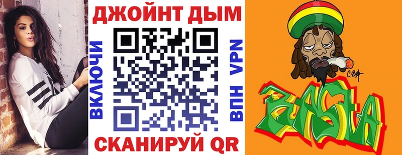Бошки марихуана LSD WEED  Ухта 